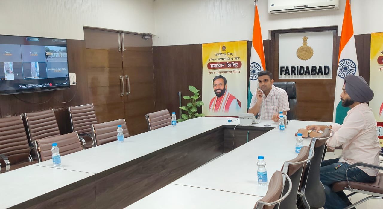 फरीदाबाद में “ऑपरेशन शील्ड” के तहत मॉक ड्रिल का आयोजन