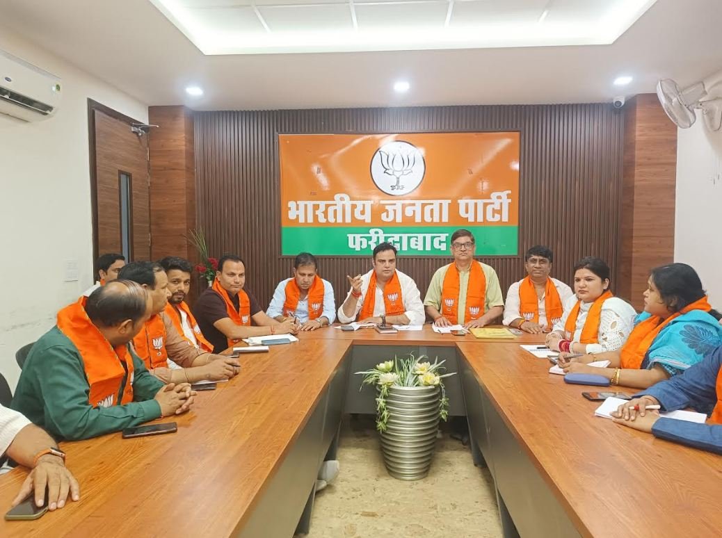 भाजपा की संगठनात्मक बैठक में पंकज पूजन रामपाल ने संगठनात्मक कार्यक्रमों की दी जानकारी