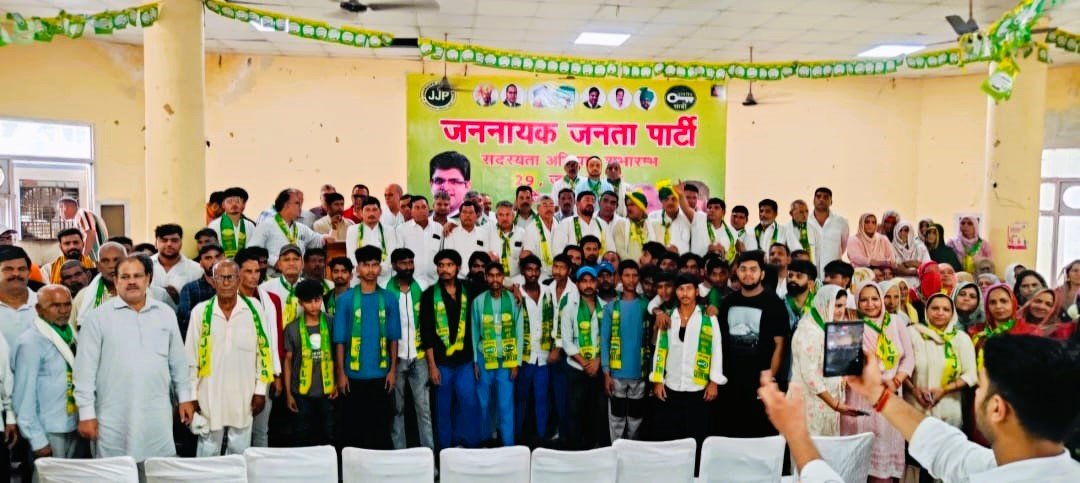 जोरों पर जेजेपी का सदस्यता अभियान, दिल्ली के वरिष्ठ पदाधिकारी भी फील्ड में उतरे