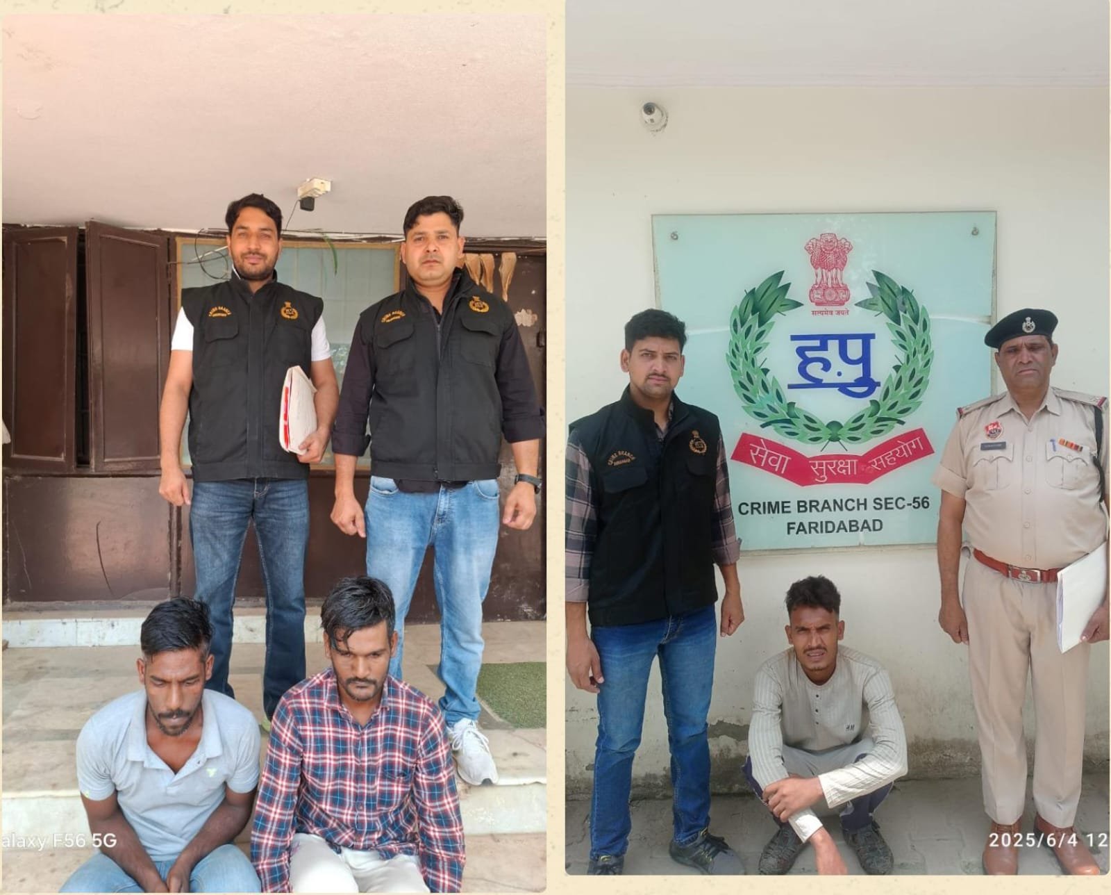 अपराध शाखा सेंट्रल की टीम ने देसी कट्टा किया बरामद अवैध हथियार रखने वाले व उपलब्ध कराने वाले को किया गिरफ्तार