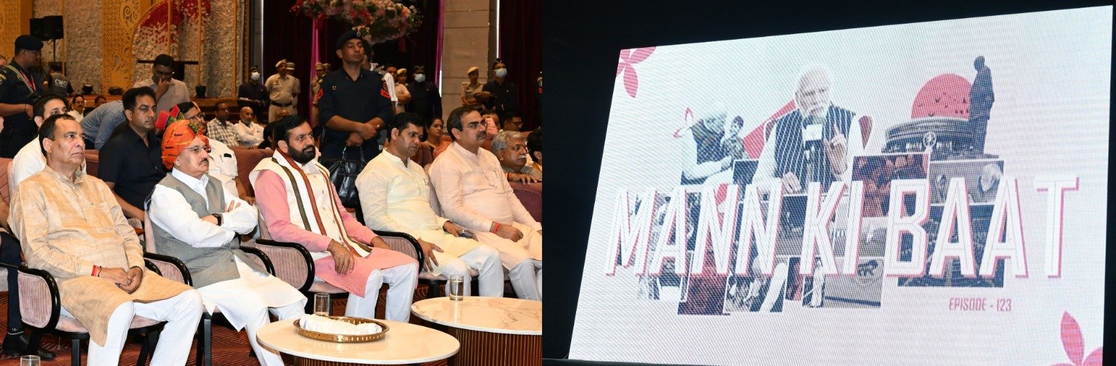 गुरूग्राम में जेपी नड्डा व सीएम नायब सिंह सैनी ने सुनी पीएम की ‘मन का बात’
