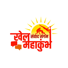 खेल महाकुंभ 2025 का आयोजन आगामी आदेशों तक स्थागित