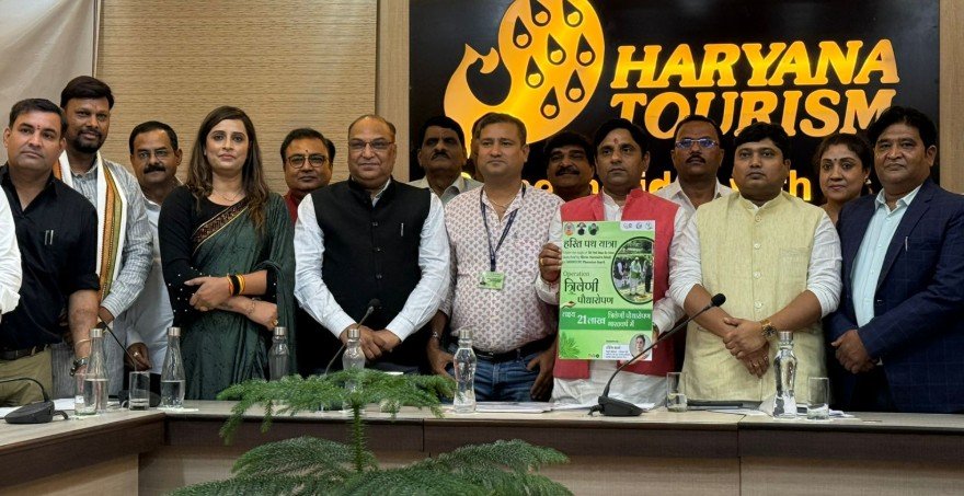 मंथन 2025: हरित भविष्य के सूत्र