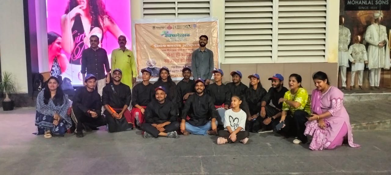 स्वच्छता एवं अपशिष्ट पृथक्करण पर नुक्कड़ नाटक