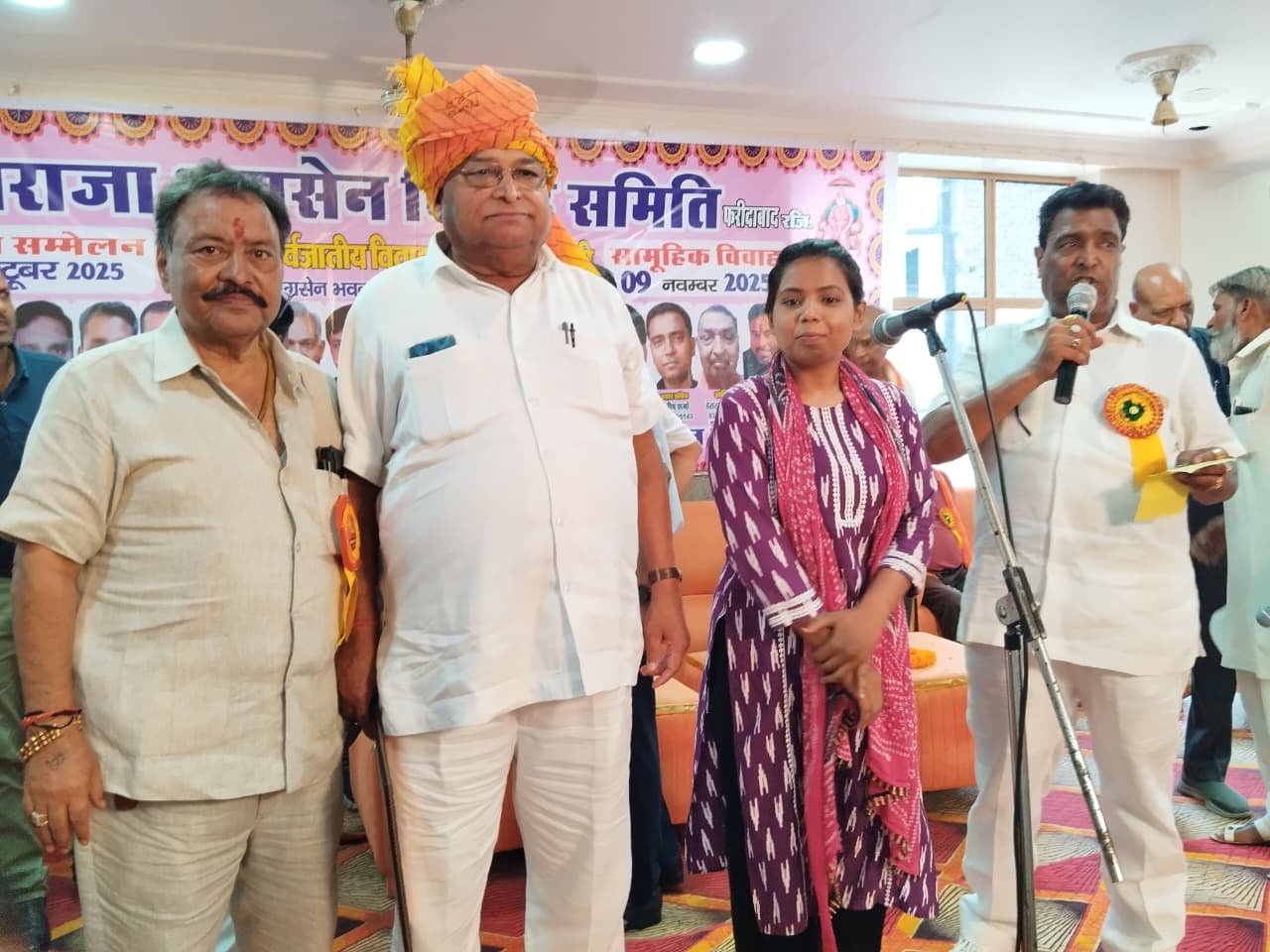 दो दिवसीय सर्वजातीय परिचय सम्मेलन के पहले दिन लगभग 35 जोड़ों ने विवाह के लिए सहमति जताई
