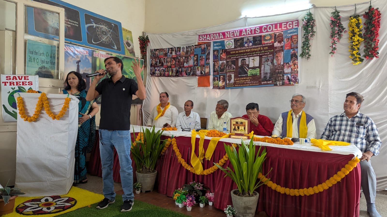 ” कलम का सम्मान समारोह सम्पन्न