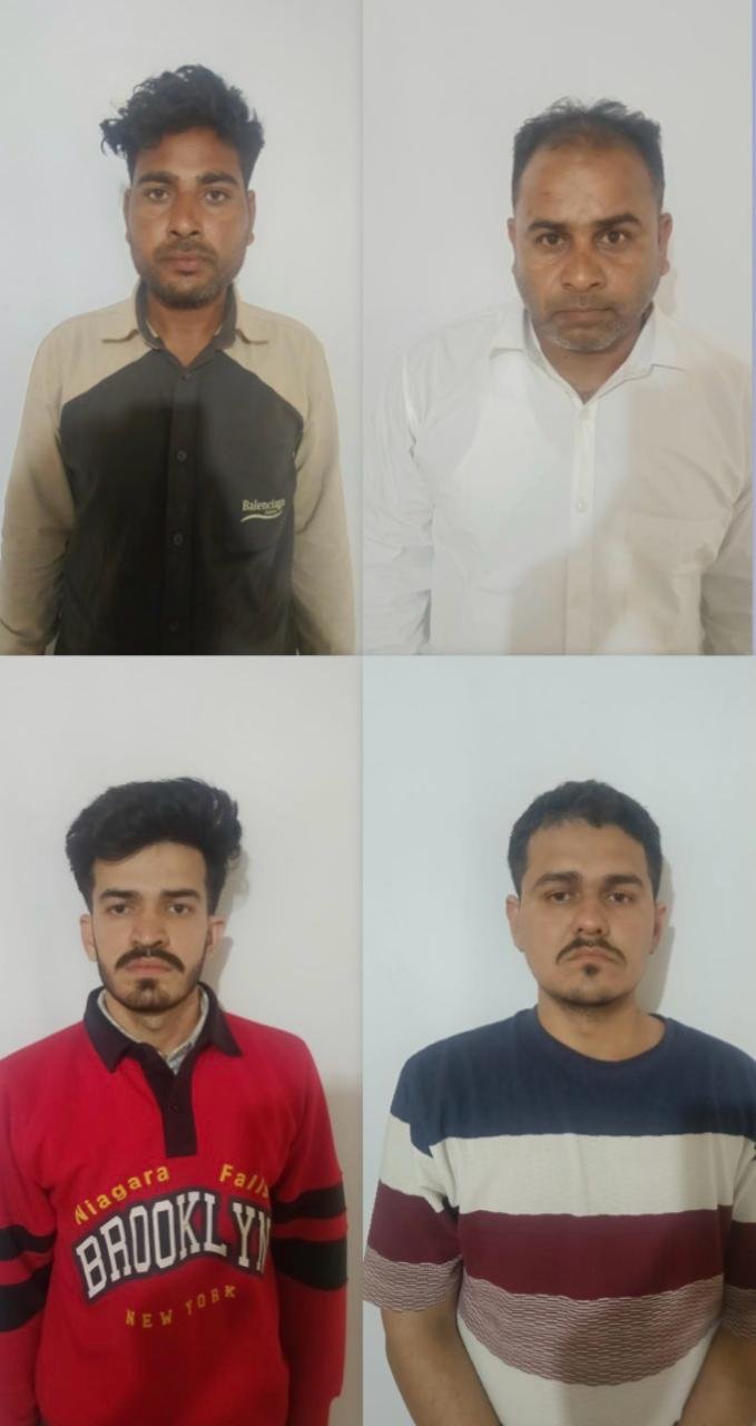 टेलिग्राम टास्क के माध्यम से 5,75,000/-रू की ठगी करने के मामले में चार आऱोपी गिरफ्तार