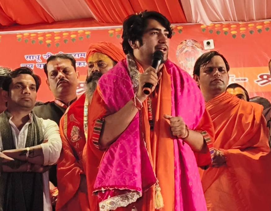 सनातन एकता को जागृत करने का महायज्ञ है ‘सनातन एकता पदयात्रा’ : खेल मंत्री गौरव गौतम