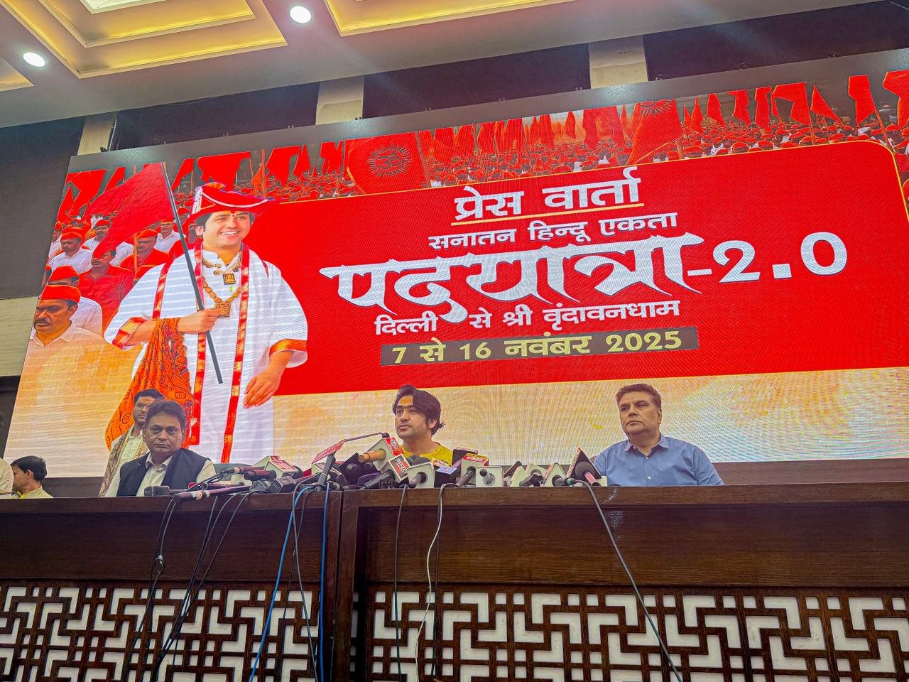 यह यात्रा नहीं विचारों को जगाने के लिए वैचारिक क्रांति है: पं. धीरेंद्र कृष्ण शास्त्री