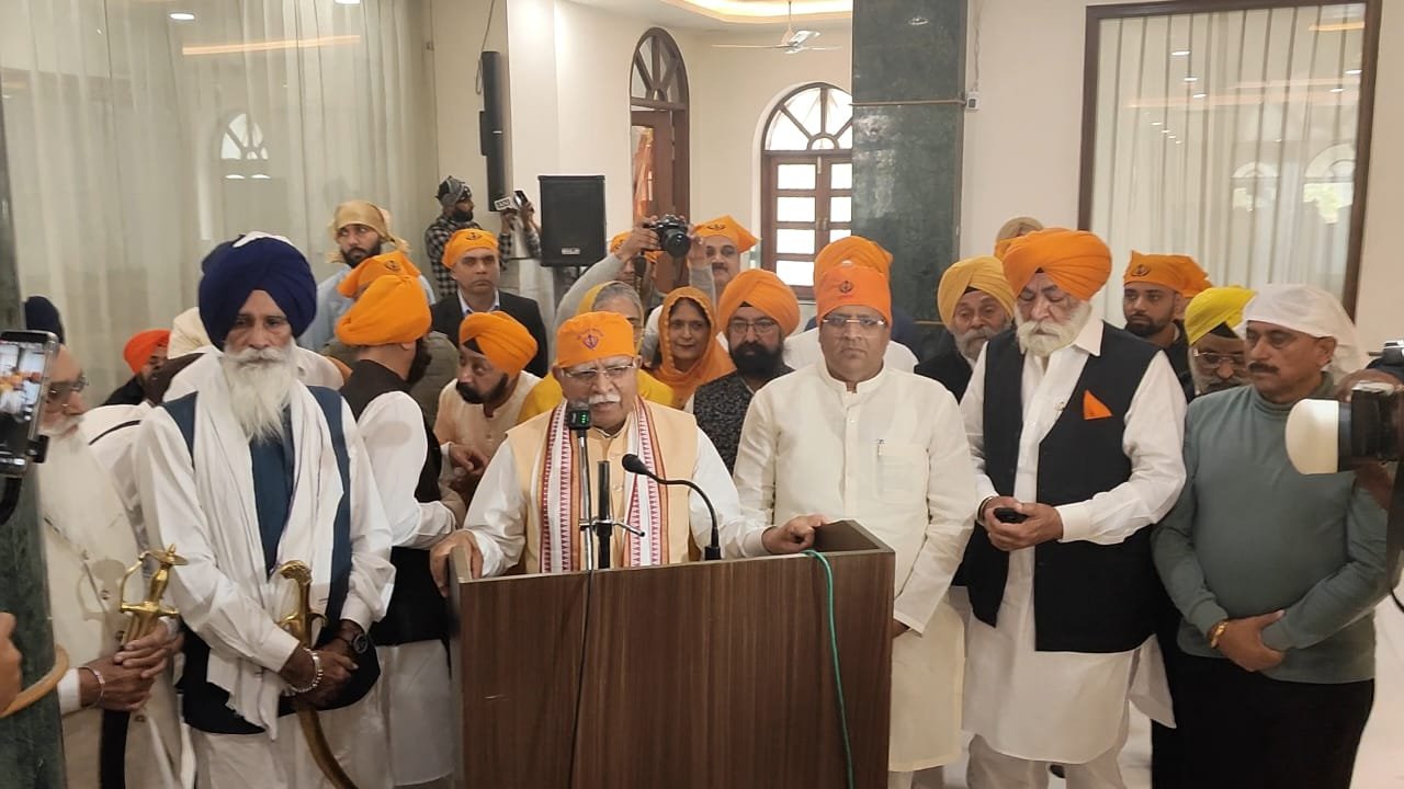 गुरु परंपरा की प्रेरणा समाज में एकता और सौहार्द का संदेश देती है : मनोहर लाल