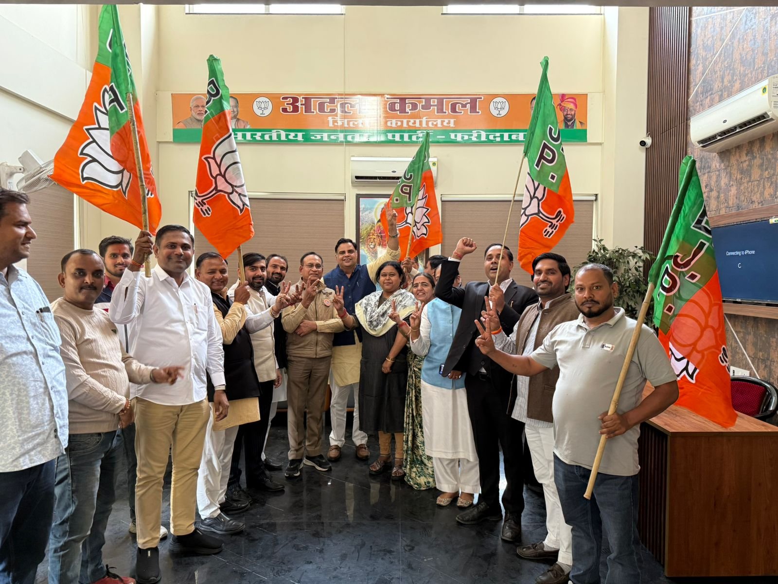 बिहार में NDA की ऐतिहासिक जीत पर भाजपा फ़रीदाबाद कार्यकर्ताओं ने धूमधाम से मनाया जीत का उत्सव