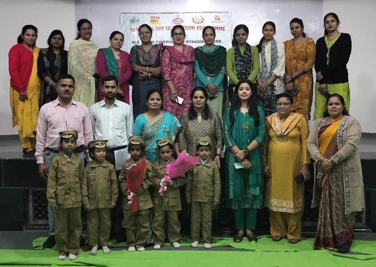 आर्य कन्या सदन में बाल दिवस उत्सव आयोजित