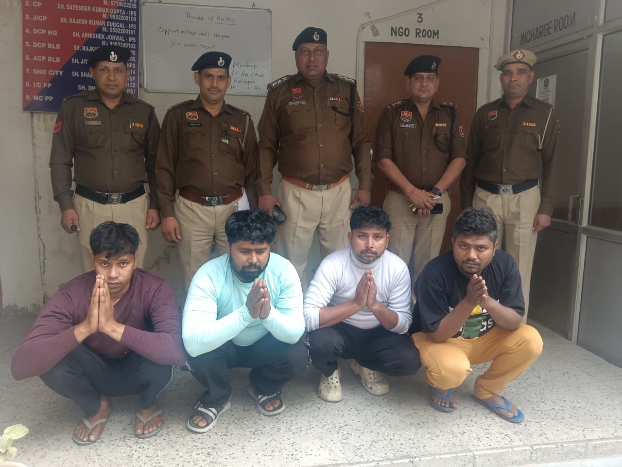 ऑपरेशन ट्रेकडाउन के अंतर्गत फरीदाबाद पुलिस की बड़ी सफलता, पांच आरोपितों को गिरफ्तार कर भेजा जेल