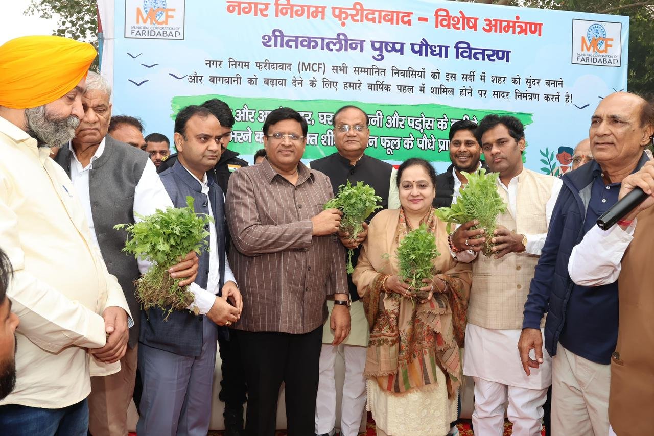 एक मुहिम तीन लक्ष्य स्वच्छ, स्वस्थ, सुंदर फरीदाबाद