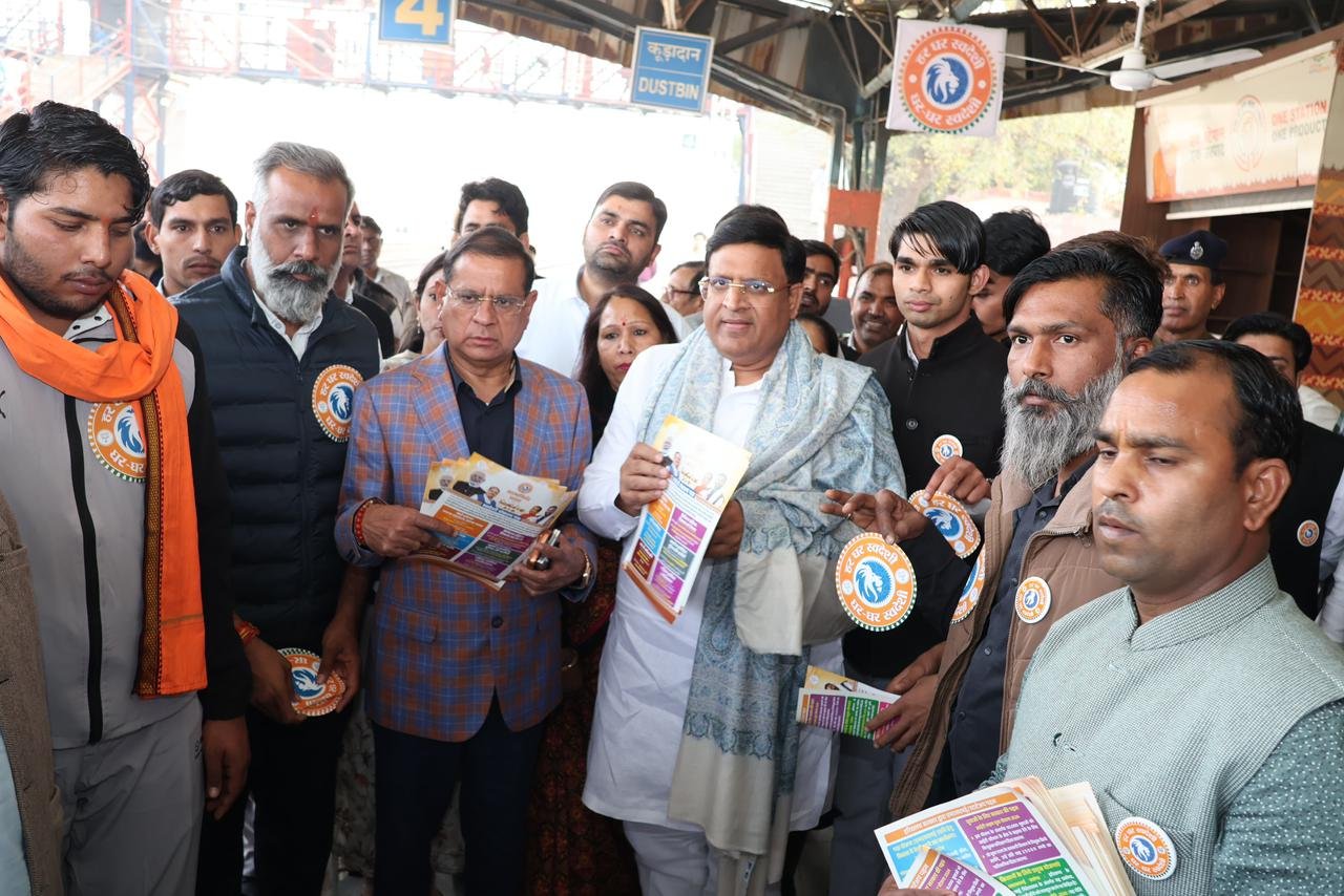 स्वदेशी हमारा संकल्प आत्मनिर्भर भारत हमारा लक्ष्य