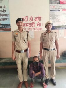 नौकरी करने की बात कहने पर बेटे ने पिता को चाकू मारा, थाना ओल्ड फरीदाबाद की टीम ने आरोपित बेटे को किया गिरफ्तार
