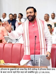 विपक्ष कानून-व्यवस्था पर सवाल उठाने से पहले अपना शासनकाल देखे : नायब सिंह सैनी