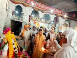 महारानी वैष्णो देवी मंदिर में धूमधाम से आरंभ हुआ गणपति महोत्सव