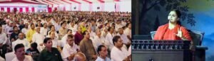 संत की संगत और समागम का श्रवण व्यक्ति का जीवन बदल सकता : आनंदमूर्ति गुरूमां