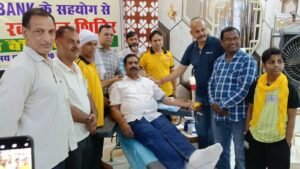 नव प्रयास सेवा संगठन द्वारा 105वां रक्तदान शिविर का आयोजन