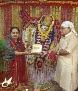 महारानी वैष्णो देवी मंदिर में पांचवें नवरात्र पर मां स्कंदमाता की भव्य पूजा-अर्चना, श्रद्धालुओं ने हवन-यज्ञ में दी आहुति