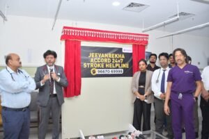 विश्व स्ट्रोक दिवस पर एकॉर्ड अस्पताल ने शुरू की जीवनरेखा स्ट्रोक हेल्पलाइन