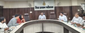 एसआईआर की संशोधित समय-सारिणी जारी, अब 20 नवंबर तक होगा दावे एवं आपत्तियों का निपटान : जिला निर्वाचन अधिकारी आयुष सिन्हा